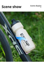 Botella De Bicicleta ESLNF 750ml Portátil De Gran Capacidad Para Deportes Al Aire Libre MTB Carretera Agua Ciclismo - details 12