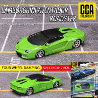 Modelo De Coche Estático CCA MSZ 1:64 Volkswagen Audi De Alta Calidad Para Colección Regalo Metal Sin Batería Para Adultos Y Niños - details 4