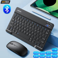 Teclado Bluetooth Inalámbrico EMTRA Con Ratón Para IOS Android Windows Compatible Con iPad Air Mini pro Tabla De Tablet Incluido - details 4