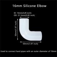 5pcs Conector De Tubo Rígido a Flexibles De Silicona Para Jardín Coupling De Goma Elástico Para Reparación De Tubos Y Rendijas En El Jardín - details 7