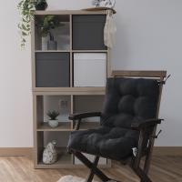 Cojín de Silla Reino Mansidi 90x45x10cm - Pack de 1Unds/2Unds/4Unds/6Unds - Color Gris - details 2