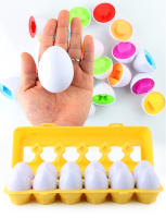 Juego De Educación Matemática Montessori Para Niños 12PCS Juguetes Inteligentes De Huevos Y Tornillos 3D Puzzle Educativo Para Niños Entre 3 Y 12 Años - details 27