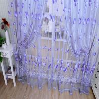 Cortinas De Tulipán Para Sala De Estar Y Dormitorio Partition Floral Puerta Cocina Modernas Simplicidad Decoración Hogar - details 9