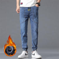 Nuevos Jeans Térmicos Para Hombre Negro Y Azul Con Forro De Poliéster Estilo Callejero Ajustados Y Gruesos Trousers Harem plus Size - details 14