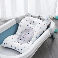 Alfombra de baño para bebé de 22 x 14,2 pulgadas, cama de baño para recién nacido, alfombra de malla suave antideslizante ajustable, respaldo plegable para silla de baño para bebé, alfombra flotante para baño de bebé, adecuada para 0-18 meses - details 4
