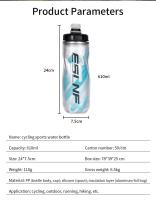 Botella De Agua Para Ciclismo Fría a Prueba De Polvo Y Ultraligera De 610ml Botella Deportiva Insulada Para MTB - details 1