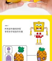 SpongeBob SquarePants Caja Sorpresa De Figuras De Plástico Para Niños Juguete De Montaje De Casa De Piña Crab Boss Estrella Grande Regalo De Cumpleaños - details 5