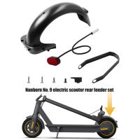 Kit De Montaje Para Guardabarros Trasero Y Faro De Frenos Para E-Scooter Ninebot Max G30 Accesorios Electrónicos De Motocicletas - details 3