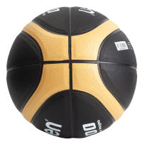 Baloncesto Oficial GG7X Certificación Competición Balón Estándar Para Hombres Y Mujeres Entrenamiento Equipo Baloncesto - details 21