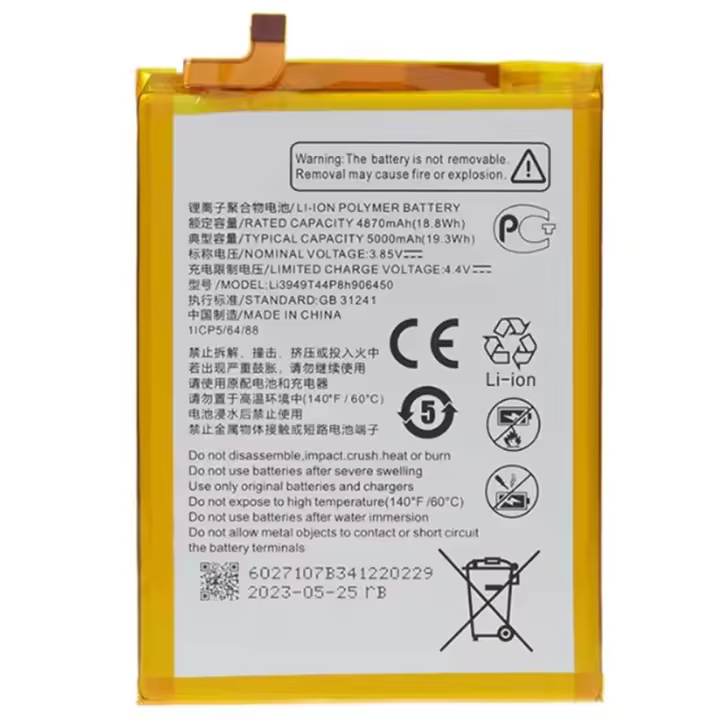 Bateria interna Li3949T44P8H906450 compatible para ZTE Blade V30 Vita A52 / A72 - 1