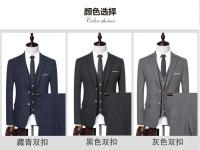 Traje De Novio 2025 Para Hombre Con Chaleco Y Pantalones Talla Regular Estilo Casual Formal Cuadros Moda Negocios Vestimenta Para Bodas Y Trabajo - details 4