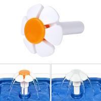 Cabeza De Flor De Repuesto Para Fuente De Agua Para Gatos Y Perros En Acero Inoxidable Forma Redonda Y Cubica Dispensador De Agua Para Mascotas - details 2