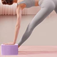 Bloque De Yoga EVA De Alta Densidad Para Entrenamiento De Danza Y Práctica De Ejercicios De Presión En Las Piernas - details 6