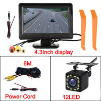 Monitor De Cámara Trasera Para Coche 4.3 Pulgadas Sistema De Parqueo Fácil Instalación Cámara De Reversa Alta Resolución ABS - details 12