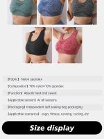 Soutien-gorge Push up Respirable Para Mujeres Deporte Running Yoga Fitness Transpirable Y Elástico Underwear Deportivo - details 5