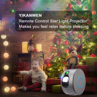 Star projector, color light LED projector with star nebula/galaxy projection as atmospheric room decoration, home cinema lighting or bedroom mood light - details 1