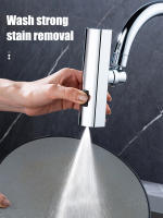 Nueva Extensión De Grifo De Cocina Con Cisterna Universal Giratorio Y Rojizo Extensor De Grifo De Baño Regleta De Agua Tapete De Lluvia - details 2