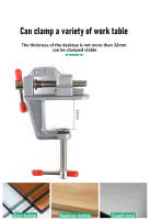 Mini Pinza De Trabajo Multi-Funcional 3.5'' Aluminio Herramienta De Jóvenes Y Aficionados Con Base Plana Para Mesa Grueso De 15mm - details 1