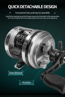 Carrete De Pesca En Agua Salada DEUKIO 9+1BB Carrete De Caña De Pescar Para Mar 7.0:1 Ratio De Engrosamiento Carrete De Pesca Baitcasting round Trolling - details 9