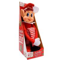 Elfo Navideño de Piernas Largas 30 cm MARUKATSU – Figura Festiva de Felpa y Vinilo con Brazos Flexibles, Ideal para Decorar o Regalar en Navidad - details 1