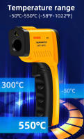 Termómetro Infrarrojo Digital BSIDE H1 -50 a 550C No Contacto Para Carne Queso BBQ Cocina Con Sensor De Temperatura - details 0