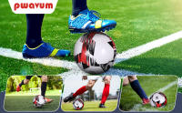 Bola De Fútbol Oficial Tamaño 5 Para Partidos Y Entrenamiento PVC Suave Tejido Máquina Adecuado Para Juegos Al Aire Libre - details 19