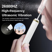 Limpieza Facial Profunda Con Scrubber Ultrasonido Eliminador De Quistes Faciales Y Puntos Negros Espátula De Poros Ultrasonido Scrubber De Piel Recargable - details 2