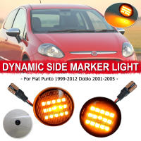 2Pcs Luz De Señal Dinámica LED Y Marcador Lateral Para Fiat Punto 188 1999-2012 Doblo 2001-2005 ABS+LED Super Brillante T10 Interface - details 0