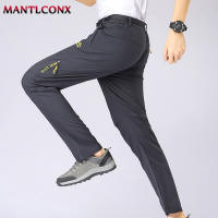 Pantalones Casuales Para Hombre XL-5XL Ligeros Y Secado Rápido Pantalones De Verano Para Senderismo Y Camping Estilo Deportivo Con Bolsillos Cintura Media Talla Ajustable - details 7