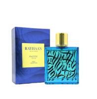 Rayhaan Pacific for Him Perfume Árabe 100% Original 100 ml – Frescura Oceánica y Elegancia Oriental - details 2