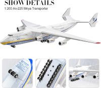 Modelo De Avión Antonov AN-225 Mriya 42CM Escala 1:200 Replicado En Resina Plástico Colección Artística Para Exposición - details 7