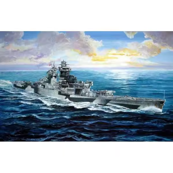 TRUMPETER 05750 FRENCH NAVY RICHELIEU 1943 1/700 - 1