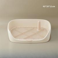 Caja De Orina Para Perros Pequeños Y Gatos Portátil Adecuado Para Entrenamiento De Inicio Tamaño 40*30*11cm Material PP - details 6