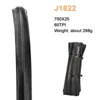 Pneumático De Bicicleta De Carretera Alta Performancia Durable Y Plegable Con Resistencia Al Agujero Para Ruedas De 20 Pulgadas 700C Negro/Amarillo 700 * 25C - details 7