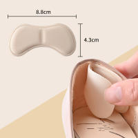 4 Pares De Almohadillas Para Tacón Antideslizantes Alivio Del Dolor Adhesivo Para Protección De Los Pies Suaves Y Duraderas - details 1