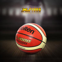Baloncesto Molten Original XJ1000 Bola Deportiva Tamaño 7/6/5 Cuero PU Para Hombres Y Mujeres Entrenamiento Y Partidos Al Aire Libre E Interior - details 0