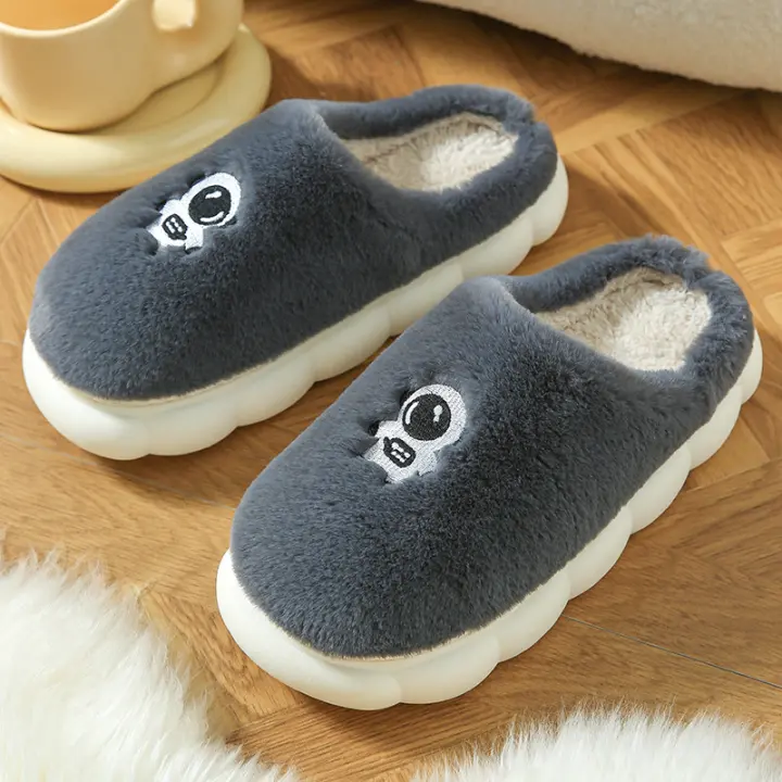 Zapatillas De Algodón Para Hombre Invierno Antideslizantes Suaves Para Interior Piso Calientes Y Suaves Pantuflas Casuales Para Dormitorio - 1