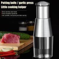 Cortador De Ajo Presionado De Acero Inoxidable Molidor De Ajo Manual Portátil Chopper De Cocina Ecológico Y Duradero - details 7