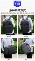 Mochila de moda para hombre, mochila de viaje de ocio, multifuncional, de gran capacidad, impermeable, para ordenador - details 10