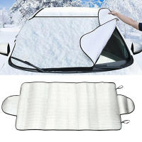 Cubierta De Parabrisas Universal Para Coche Protección Contra El Sol Nieve Y Hielo Escudo Del Viento Para Verano E Invierno - details 2