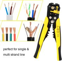 Ajustable Cortador De Cable Y Desencapador Automático Multifuncional Herramienta Manual Para Terminales Y Enchufes - details 3
