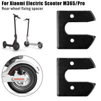 Juego De Tornillos De Fijación Para Rueda Trasera De Patinete Eléctrico Xiaomi M365 pro Guardabarros Metálico Accesorios De Patinete - details 0