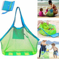 Bolsa De Playa Grande Y Multicolor De Malla Con Agujero De Colgaje Para Almacenamiento Transpirable Y Plegable Para Juguetes Y Sandía - details 0