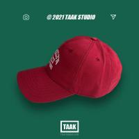 Gorro De Béisbol Para Mujer Y Hombre Protección Solar Primavera Verano Bordado Letras Rojo Talla Unica Estilo Coreano Y Streetwear - details 4