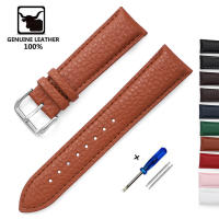 Correa De Reloj De Cuero Suave Con Patrón De Litchi Reemplazo De Pulsera 14mm 16mm 18mm 20mm 22mm Para Mujer Y Hombre - details 2
