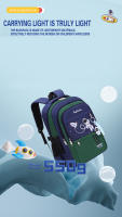 Bolso de hombro para niños, mochila escolar para estudiantes de escuela primaria, niños de 6 a 12 años - details 4