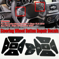 Pegatina De Reparación Para Botón De Volante De PVC Mate Para Mercedes Benz CLS C218 SLK W172 W204 W212 W218 W207 Estilo Fibra De Carbono Imitación - details 0