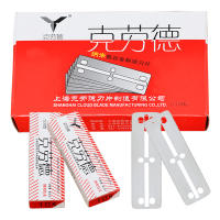 100pcs Hojas De Afeitar De Acero Inoxidable Para Hombres Doble Cara Herramientas De Afeitar Manual C0014A Cuidado Facial - details 0