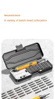 Kit De Herramientas De Destornillador Eléctrico Recargable Mini Wireless Precision Para Reparación De Celulares Y Computadoras CRV - details 3
