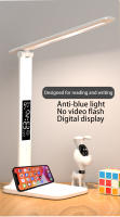 Lámpara De Escritorio LED Recargable Con Alarma Y Termómetro Plegable USB Tamaño Compacto Luz Nocturna Para Mesa - details 0